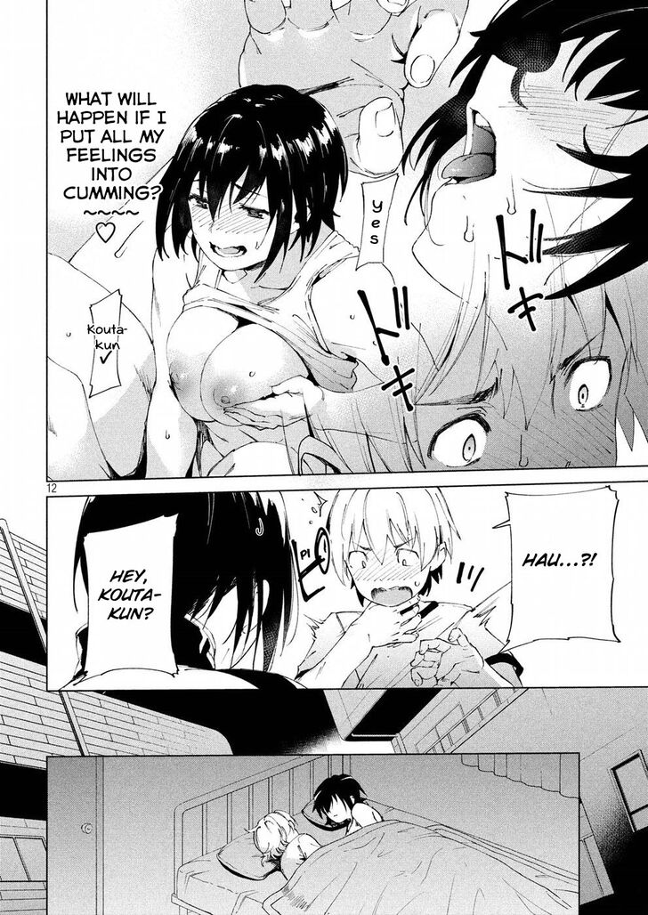 Megami no Sprinter - Chapter 18 [photo 13] - MangaPorn