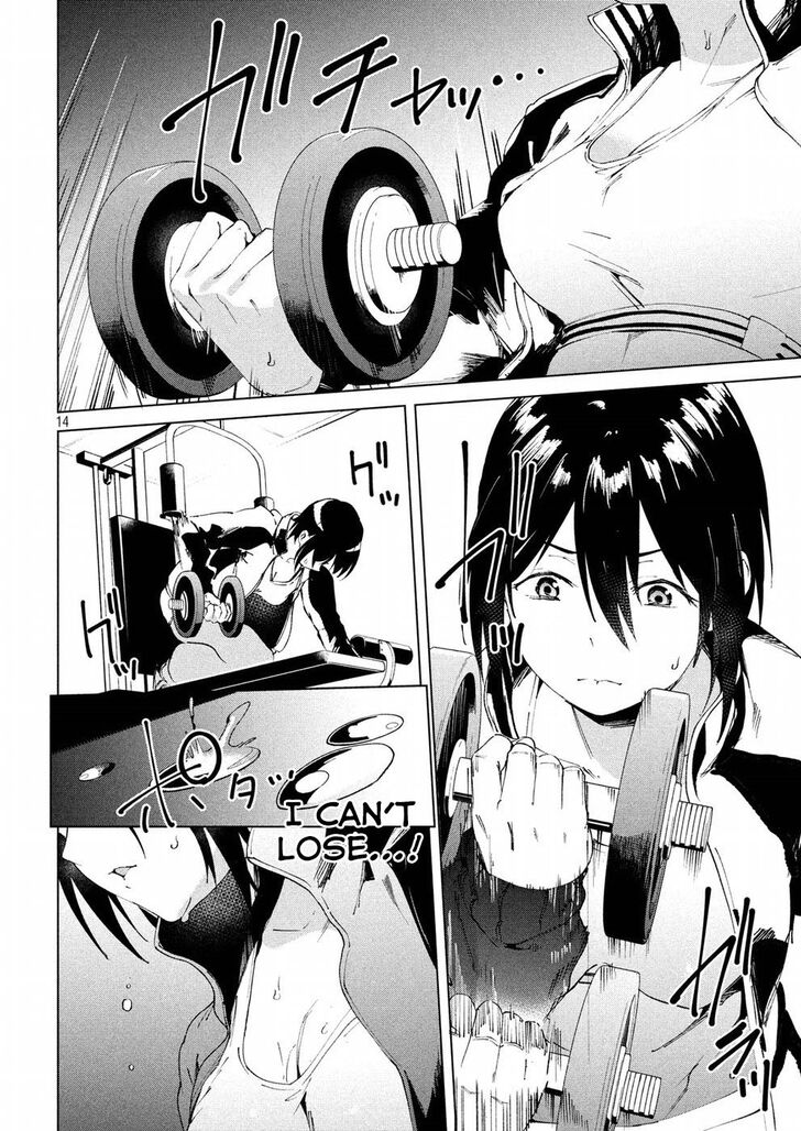 Megami no Sprinter - Chapter 18 [photo 15] - MangaPorn