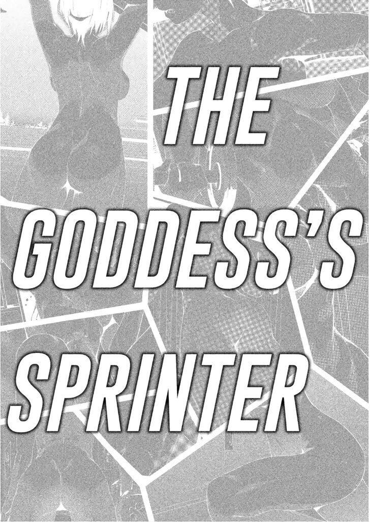 Megami no Sprinter - Chapter 18 [photo 33] - MangaPorn