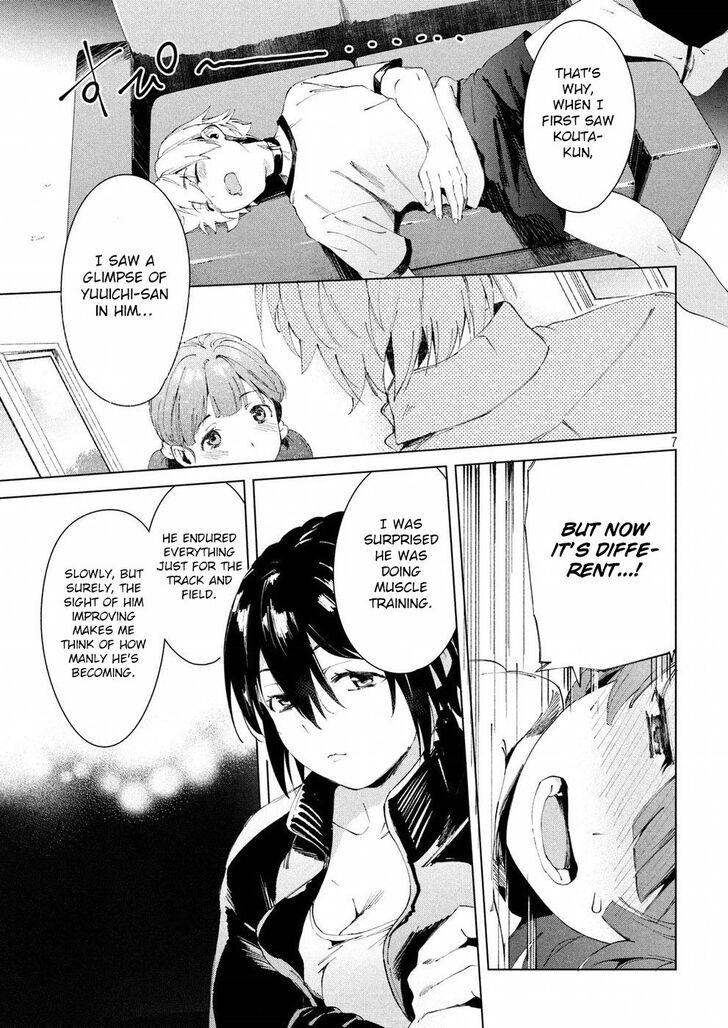 Megami no Sprinter - Chapter 18 [photo 8] - MangaPorn