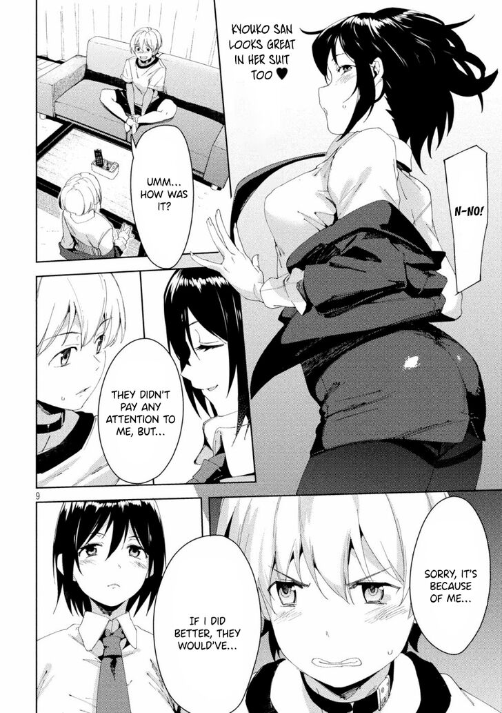 Megami no Sprinter - Chapter 19 [photo 10] - MangaPorn