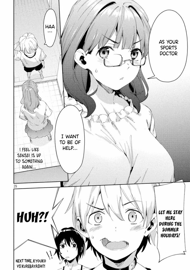 Megami no Sprinter - Chapter 19 [photo 30] - MangaPorn