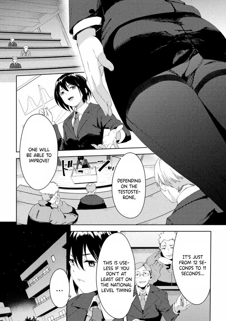 Megami no Sprinter - Chapter 19 [photo 8] - MangaPorn