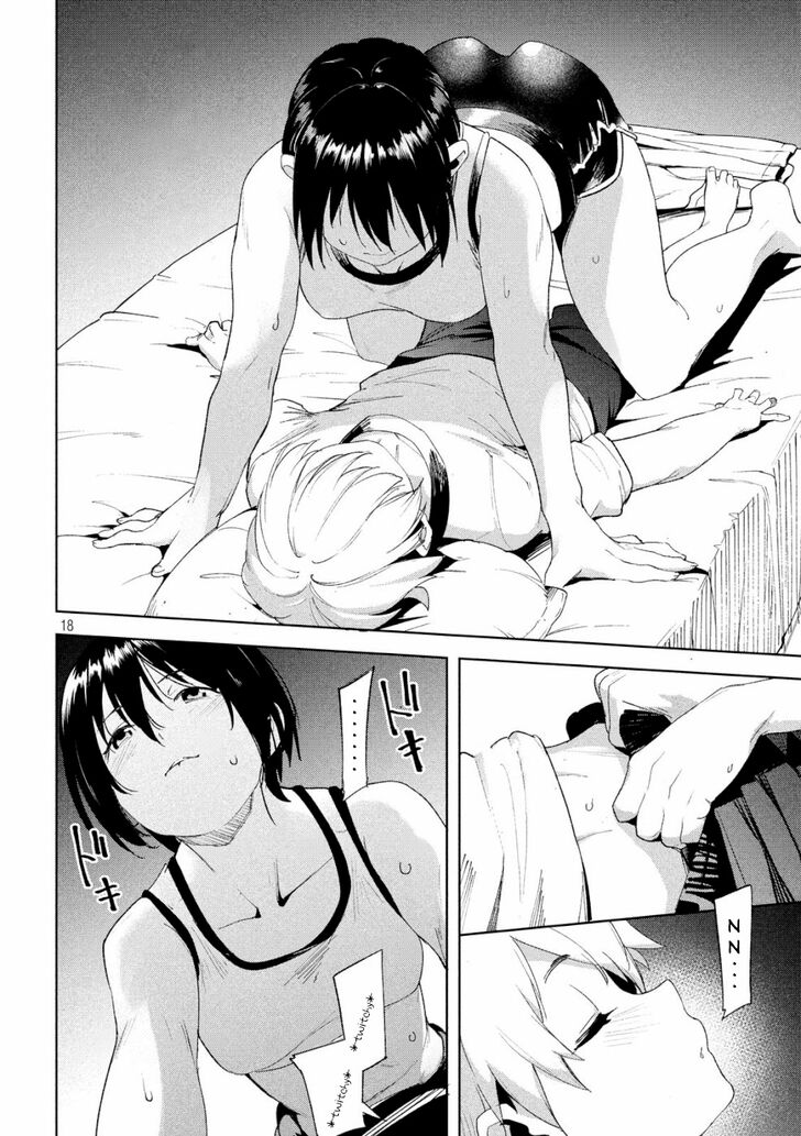 Megami no Sprinter - Chapter 20 [photo 19] - MangaPorn