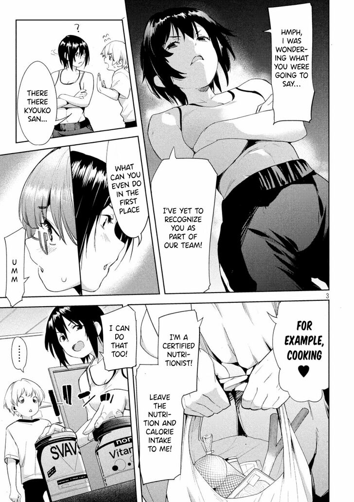 Megami no Sprinter - Chapter 20 [photo 4] - MangaPorn