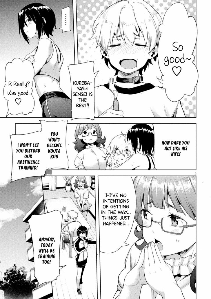 Megami no Sprinter - Chapter 20 [photo 6] - MangaPorn