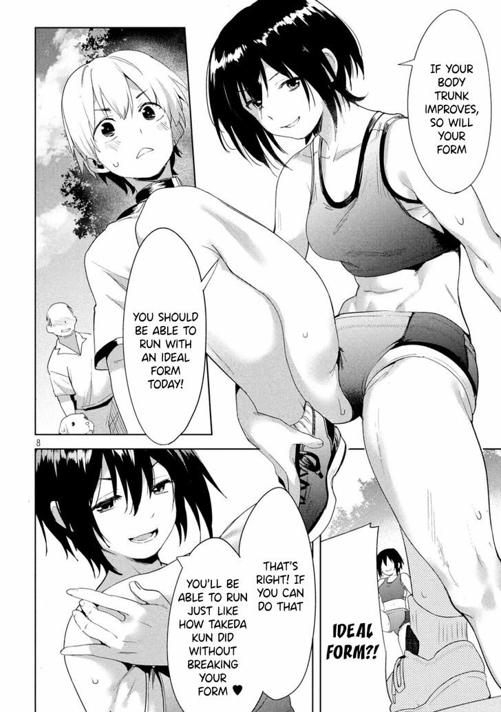 Megami no Sprinter - Chapter 20 [photo 9] - MangaPorn