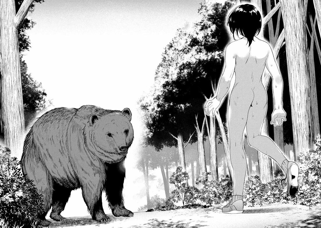 Megami no Sprinter - Chapter 21 [photo 25] - MangaPorn