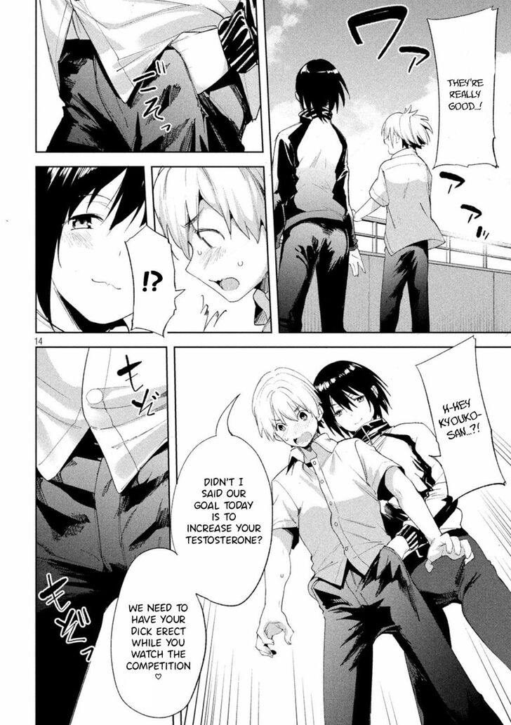 Megami no Sprinter - Chapter 22 [photo 14] - MangaPorn