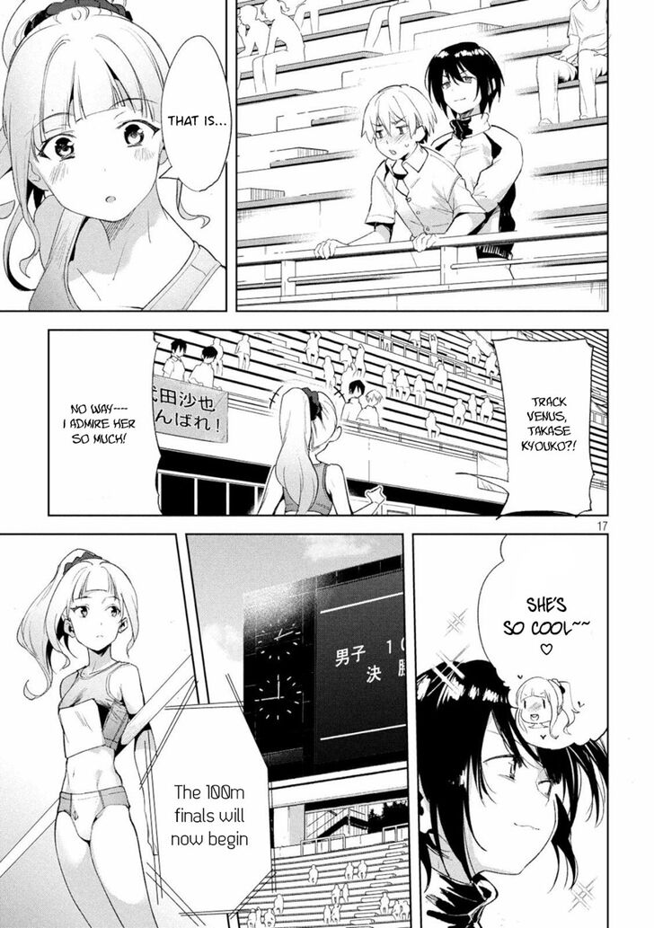 Megami no Sprinter - Chapter 22 [photo 17] - MangaPorn