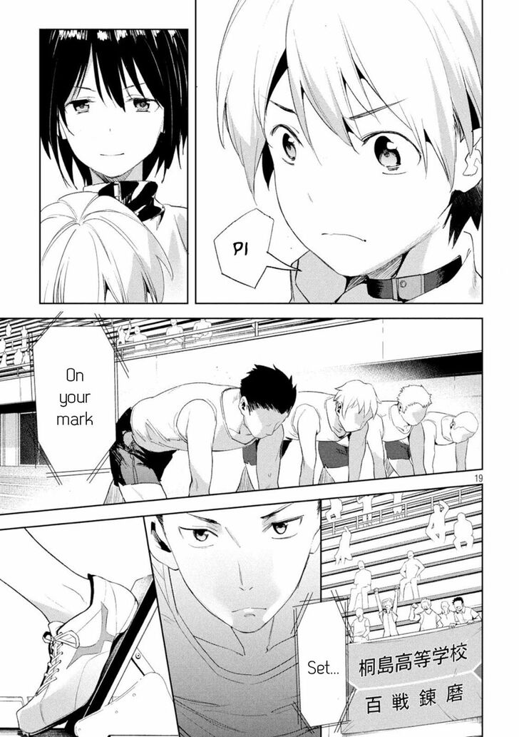 Megami no Sprinter - Chapter 22 [photo 19] - MangaPorn