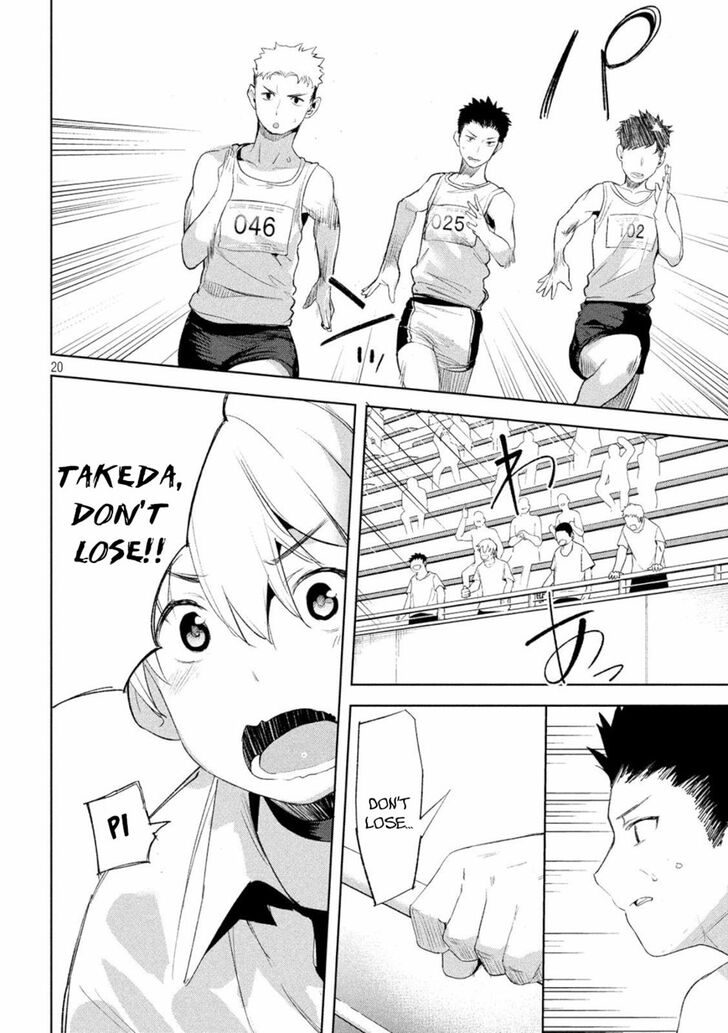 Megami no Sprinter - Chapter 22 [photo 20] - MangaPorn