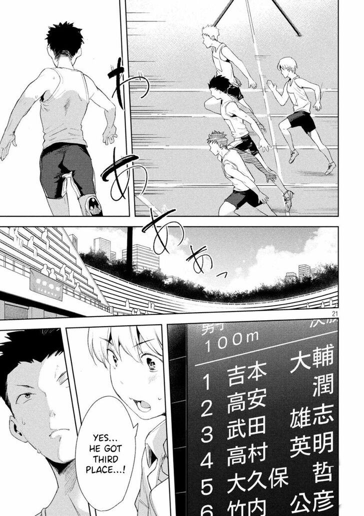 Megami no Sprinter - Chapter 22 [photo 21] - MangaPorn