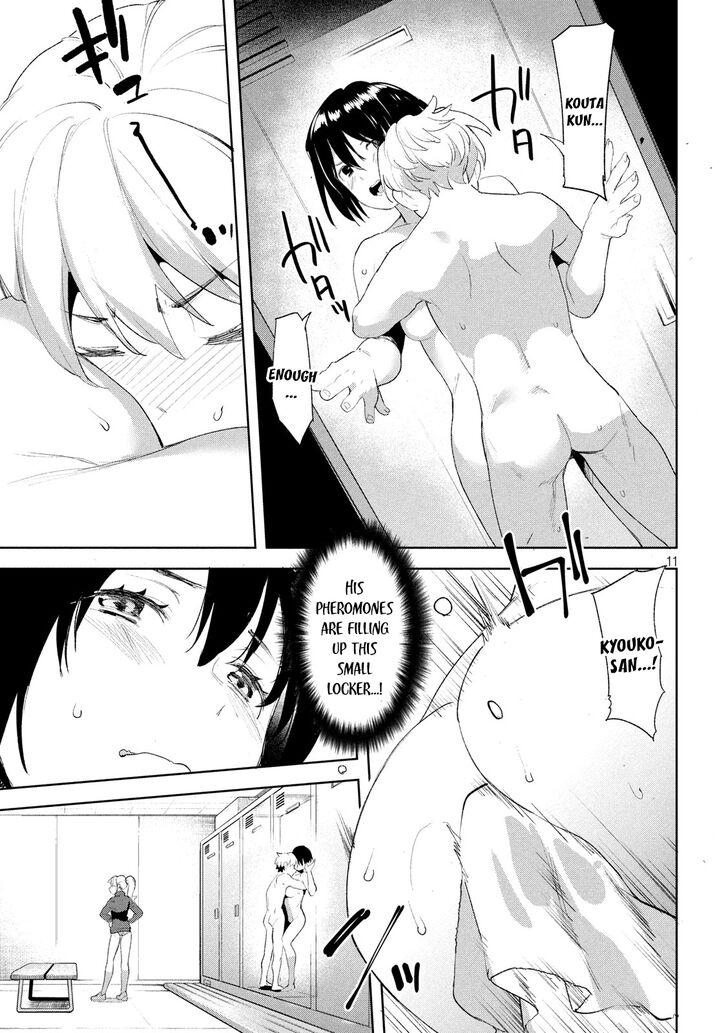 Megami no Sprinter - Chapter 23 [photo 12] - MangaPorn