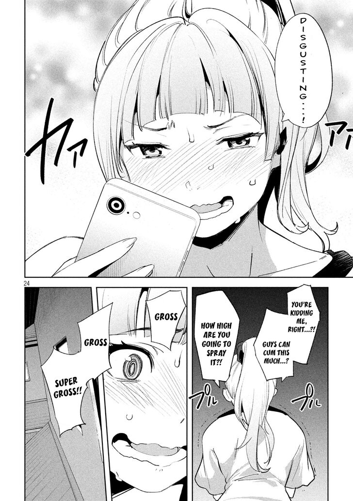 Megami no Sprinter - Chapter 23 [photo 25] - MangaPorn