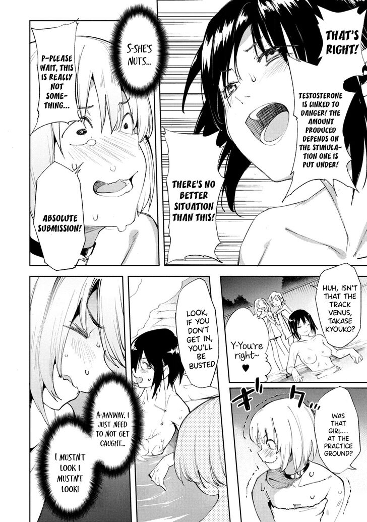 Megami no Sprinter - Chapter 24 [photo 17] - MangaPorn