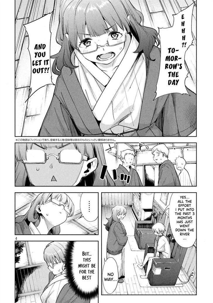 Megami no Sprinter - Chapter 25 [photo 4] - MangaPorn