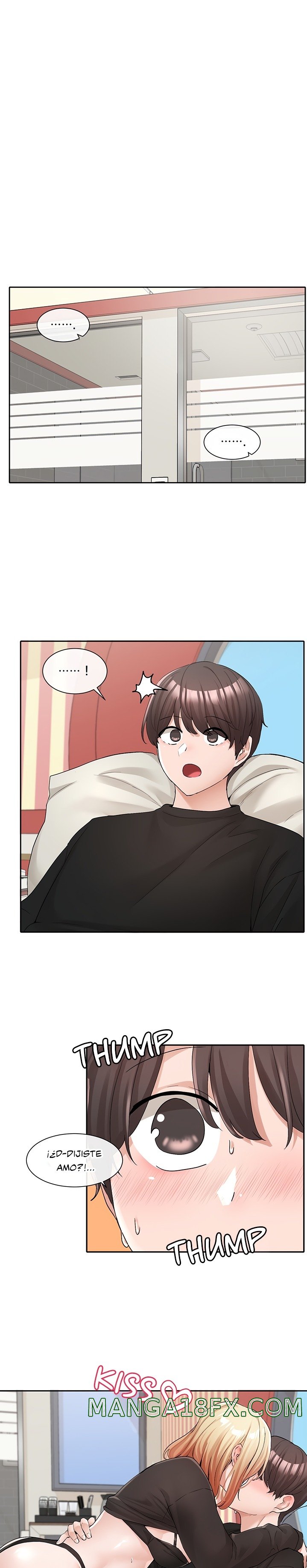 Circles Raw - Chapter 117 [photo 1] - MangaPorn