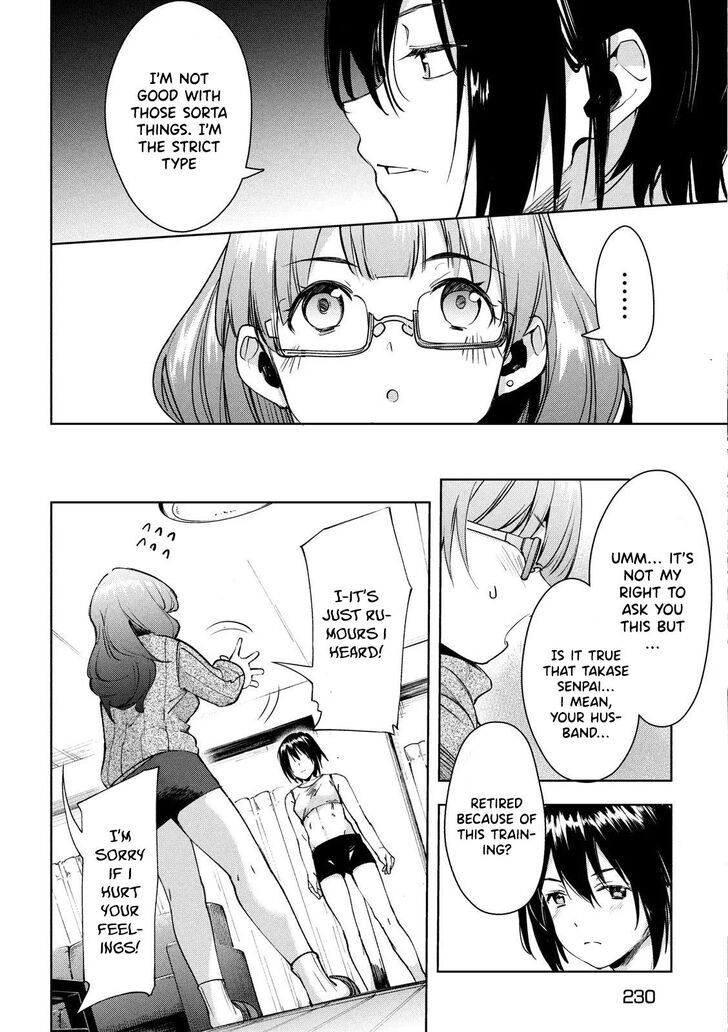 Megami no Sprinter - Chapter 26 [photo 11] - MangaPorn