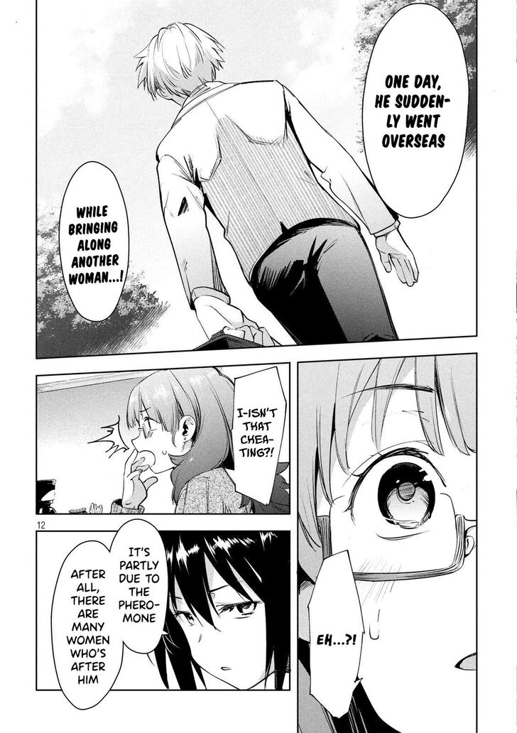 Megami no Sprinter - Chapter 26 [photo 13] - MangaPorn