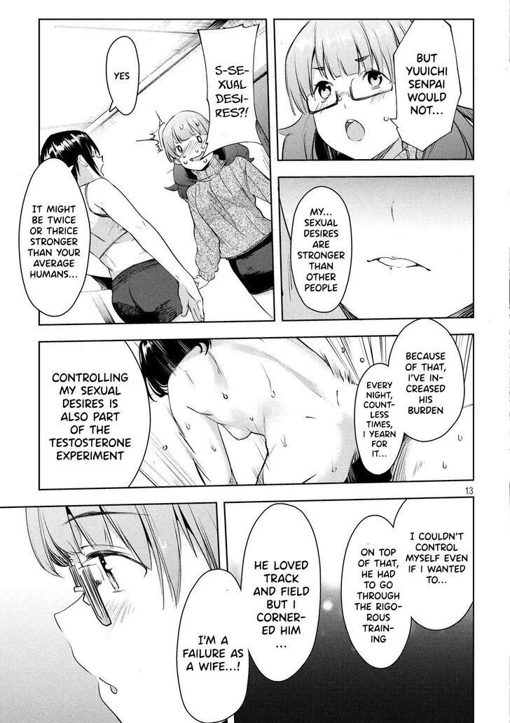 Megami no Sprinter - Chapter 26 [photo 14] - MangaPorn