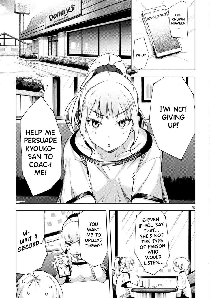 Megami no Sprinter - Chapter 26 [photo 26] - MangaPorn