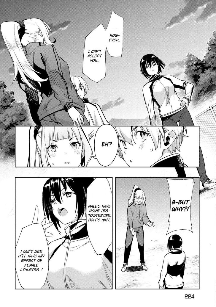 Megami no Sprinter - Chapter 26 [photo 5] - MangaPorn