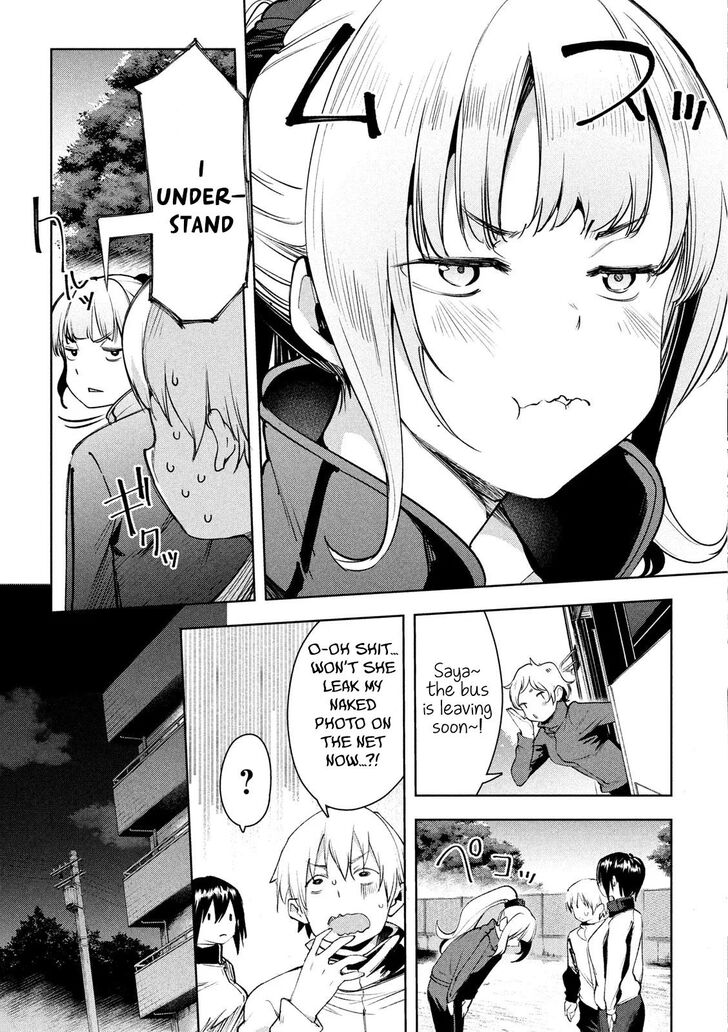 Megami no Sprinter - Chapter 26 [photo 7] - MangaPorn