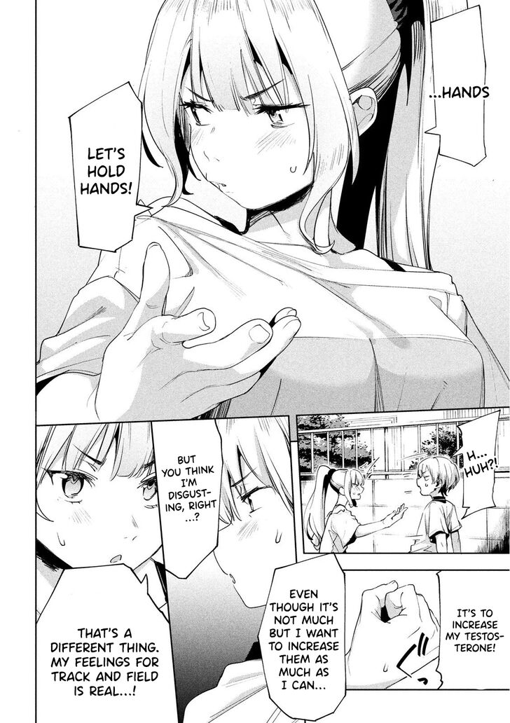 Megami no Sprinter - Chapter 27 [photo 11] - MangaPorn