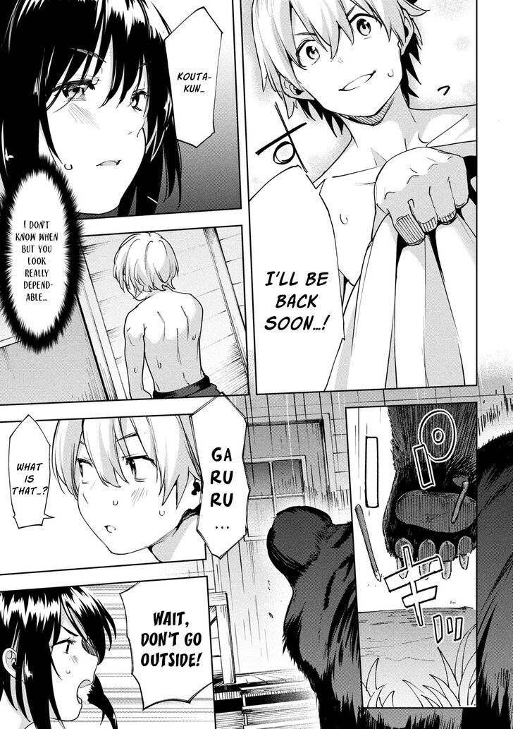 Megami no Sprinter - Chapter 28 [photo 26] - MangaPorn