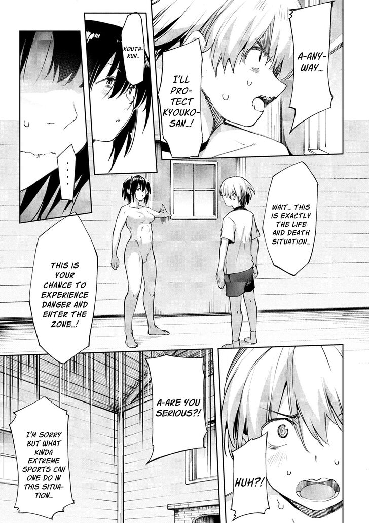 Megami no Sprinter - Chapter 28 [photo 28] - MangaPorn