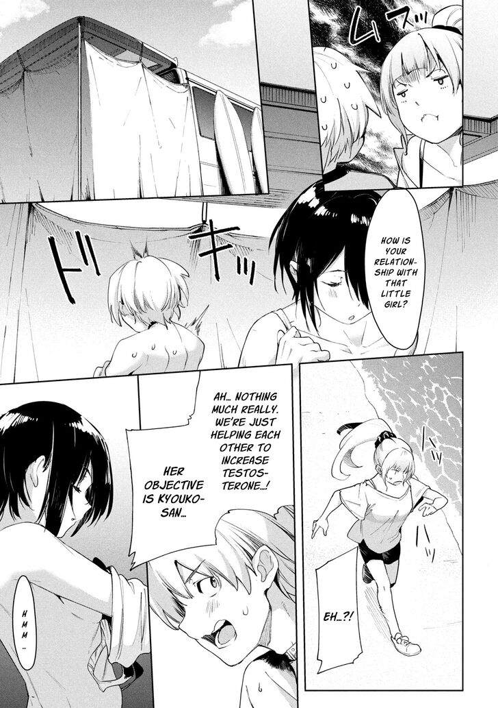 Megami no Sprinter - Chapter 28 [photo 8] - MangaPorn