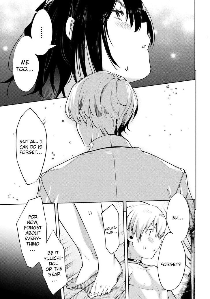 Megami no Sprinter - Chapter 29 [photo 10] - MangaPorn