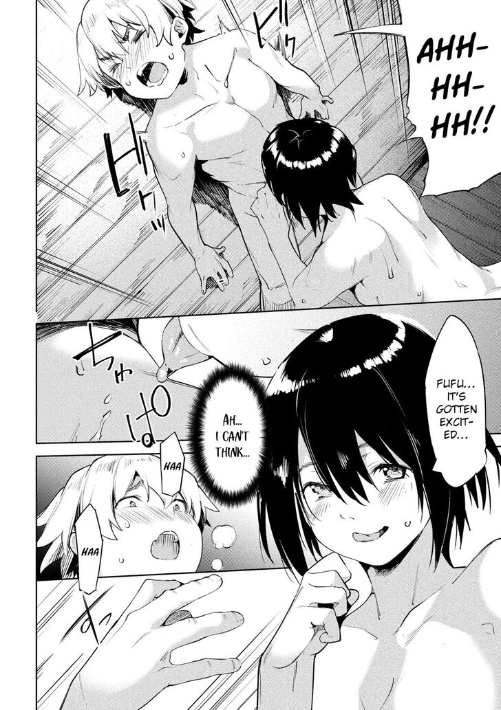 Megami no Sprinter - Chapter 29 [photo 13] - MangaPorn