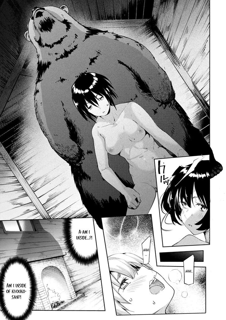 Megami no Sprinter - Chapter 29 [photo 16] - MangaPorn