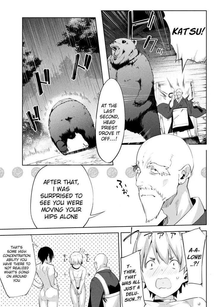 Megami no Sprinter - Chapter 29 [photo 22] - MangaPorn