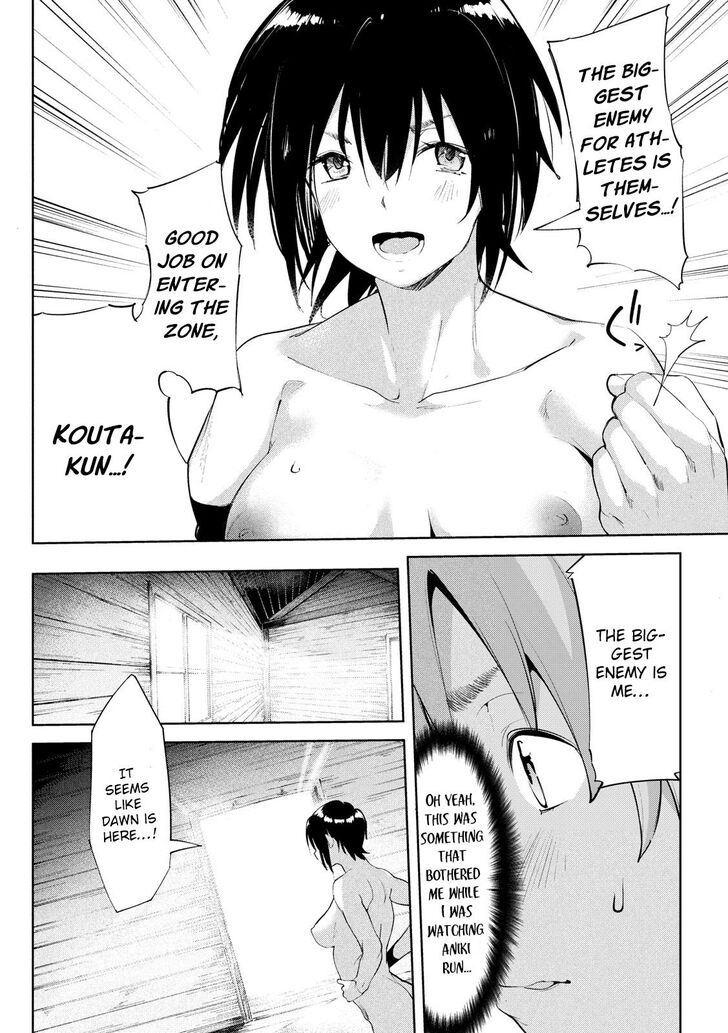 Megami no Sprinter - Chapter 29 [photo 23] - MangaPorn