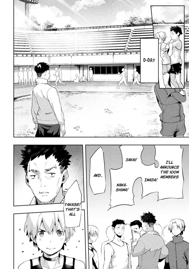 Megami no Sprinter - Chapter 29 [photo 25] - MangaPorn