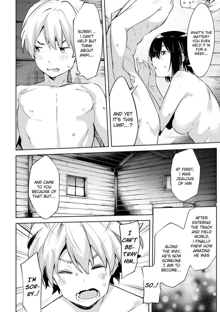 Megami no Sprinter - Chapter 29 [photo 9] - MangaPorn