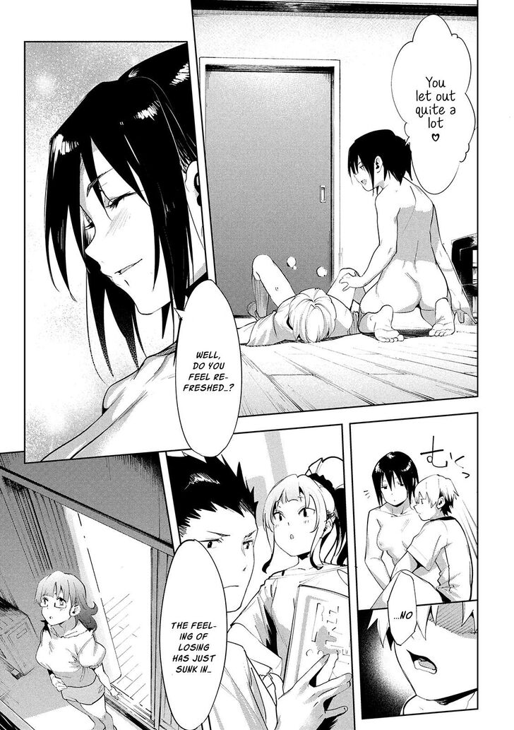 Megami no Sprinter - Chapter 30 [photo 20] - MangaPorn