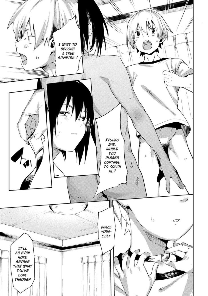 Megami no Sprinter - Chapter 30 [photo 22] - MangaPorn