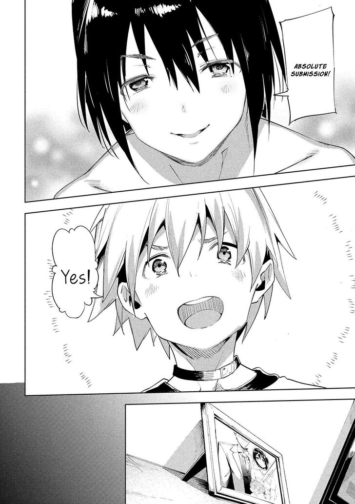 Megami no Sprinter - Chapter 30 [photo 23] - MangaPorn