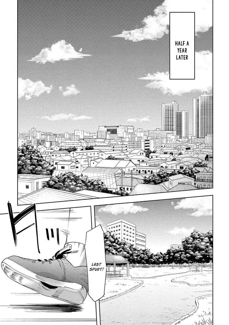 Megami no Sprinter - Chapter 30 [photo 24] - MangaPorn