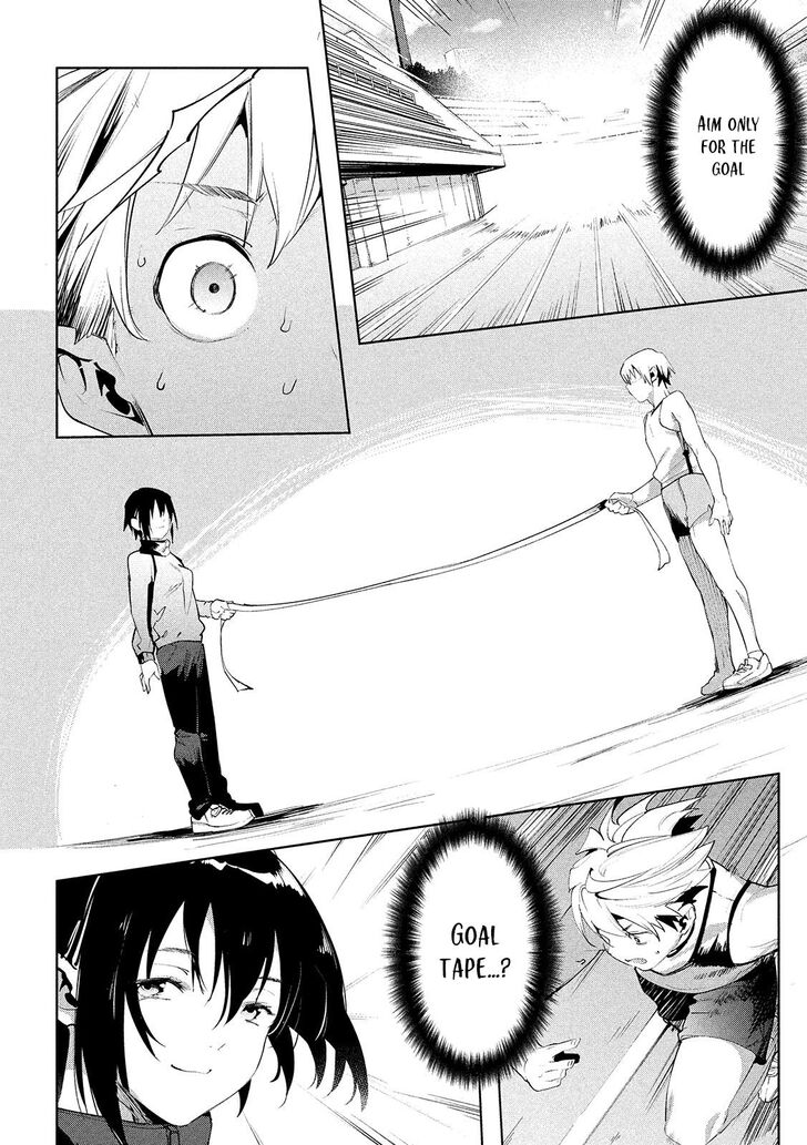 Megami no Sprinter - Chapter 30 [photo 5] - MangaPorn