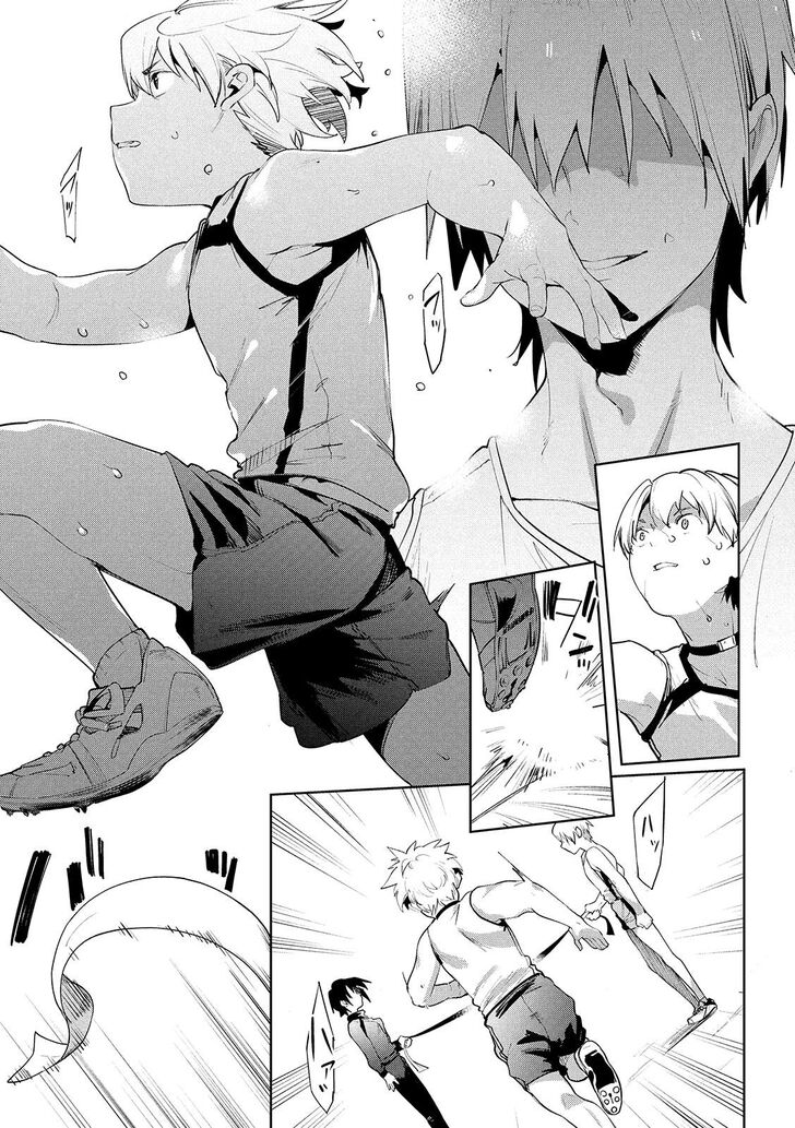 Megami no Sprinter - Chapter 30 [photo 6] - MangaPorn