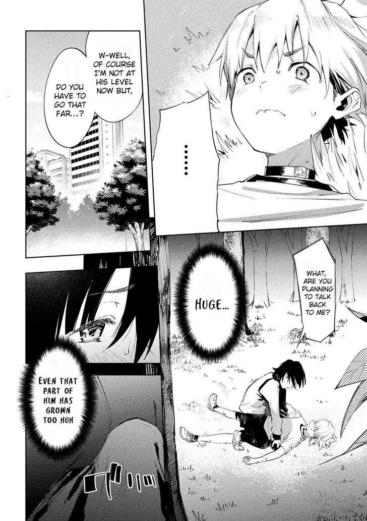 Megami no Sprinter - Chapter 31 [photo 12] - MangaPorn