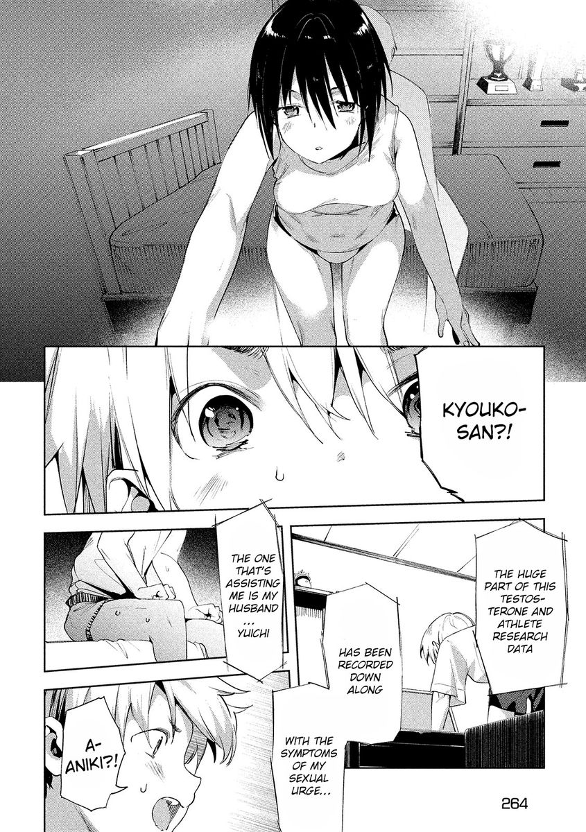 Megami no Sprinter - Chapter 32 [photo 13] - MangaPorn