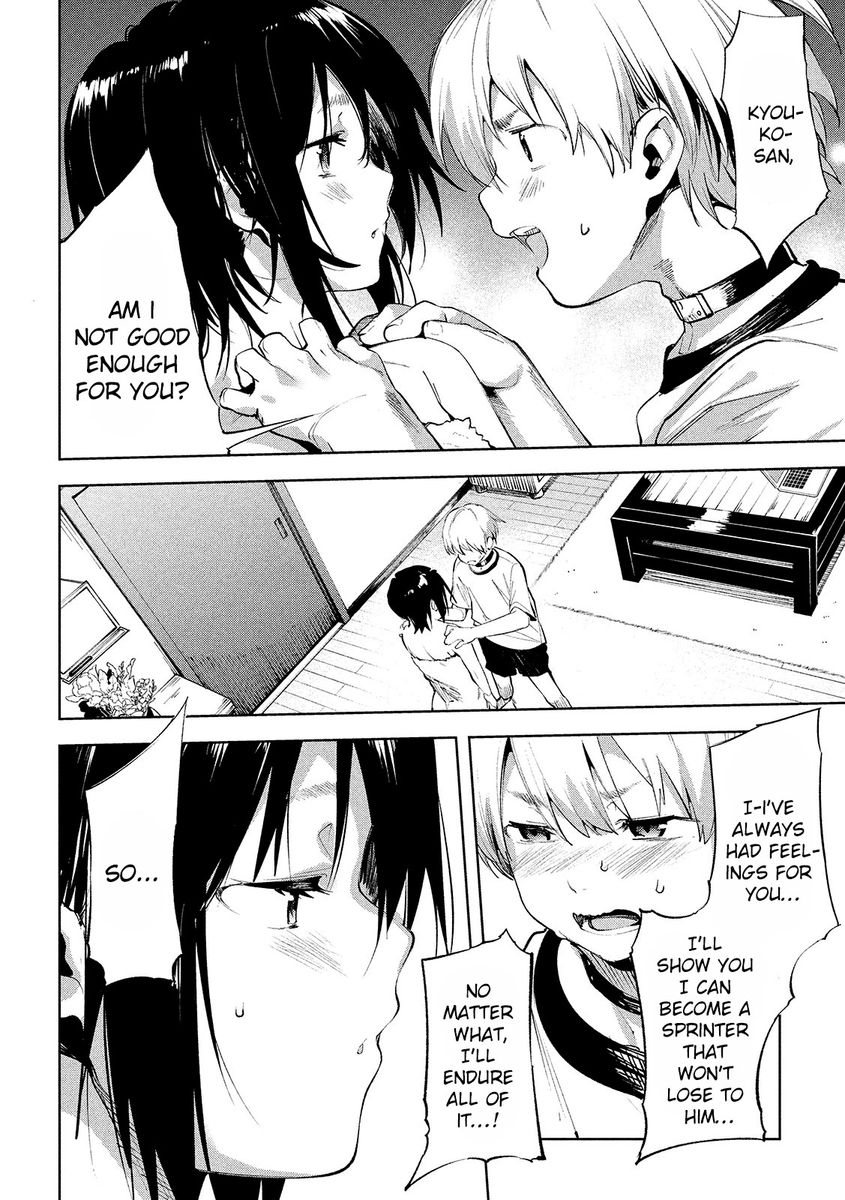 Megami no Sprinter - Chapter 32 [photo 23] - MangaPorn