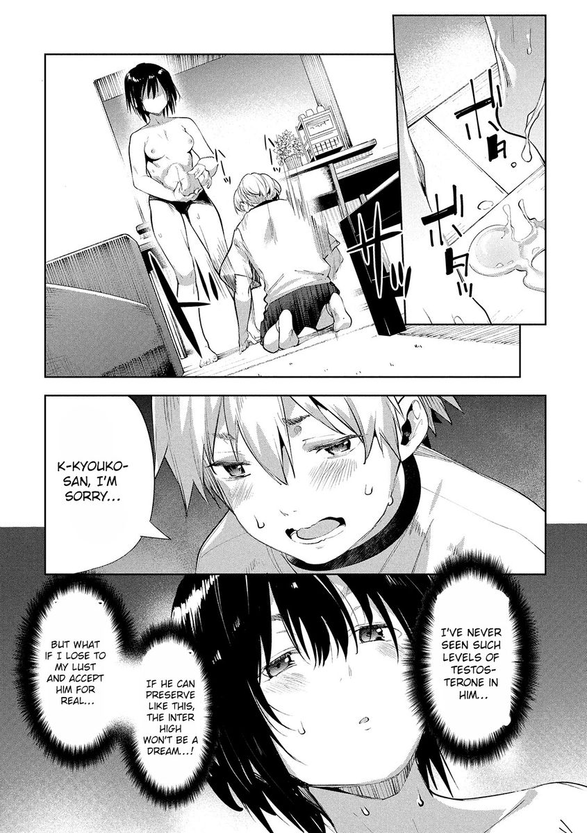 Megami no Sprinter - Chapter 32 [photo 28] - MangaPorn