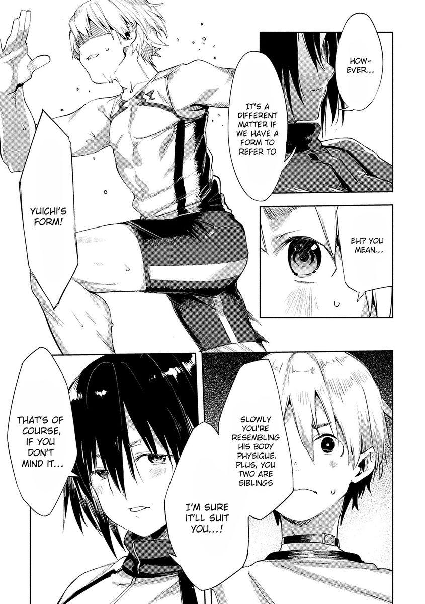 Megami no Sprinter - Chapter 32 [photo 6] - MangaPorn